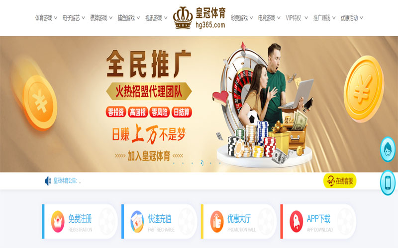 贝博|贝博体育官网|贝博官方网站体育注册账户和游戏下注使用权