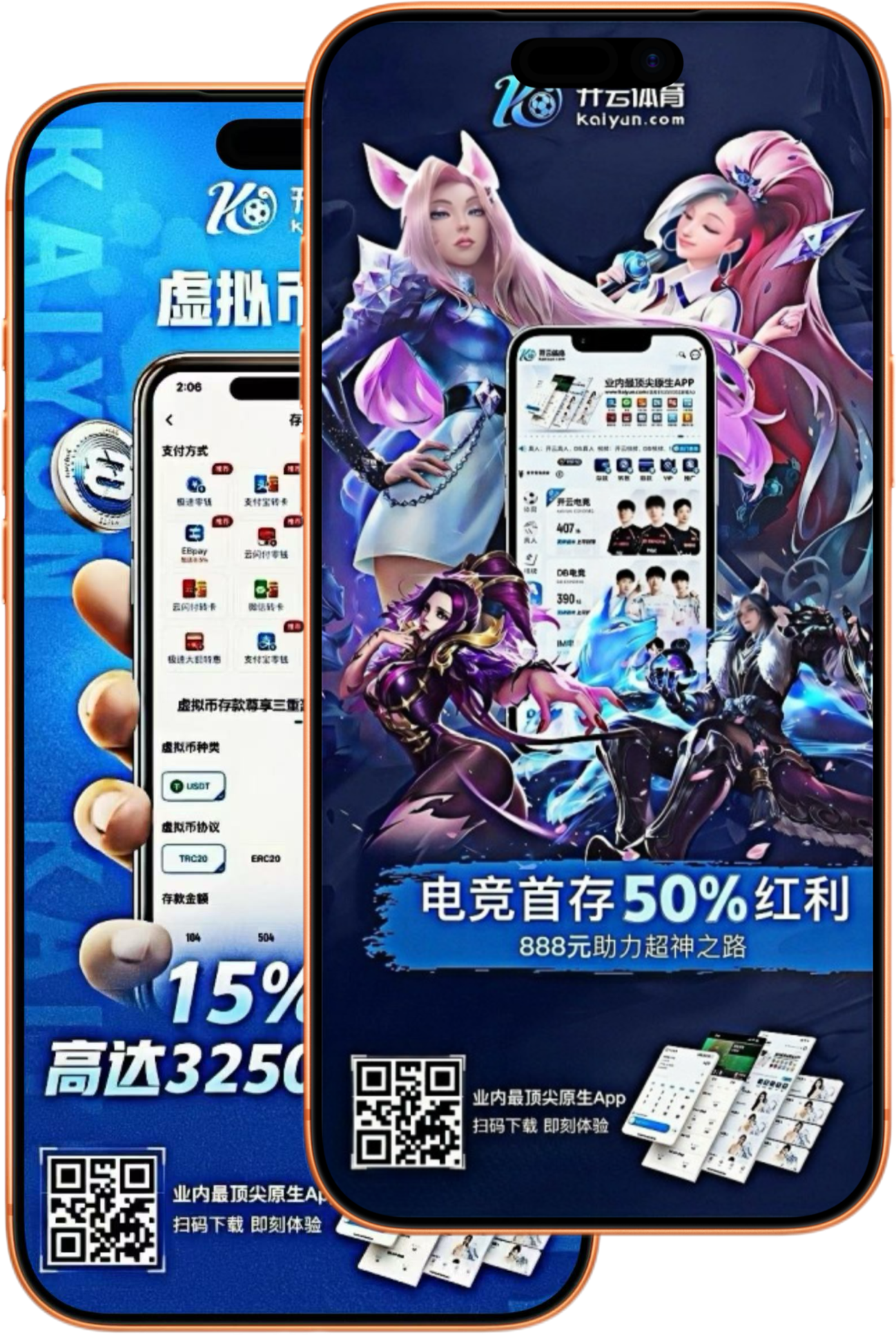 贝博|贝博体育官网|贝博官方网站